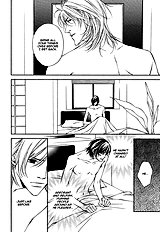 Aishuu Vol.1