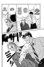 Koi Wo Shimashou