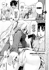 Titikei
