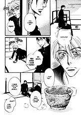 Koi Cha No Osahou Vol.2