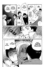 Kodomo No Iibun Vol.1