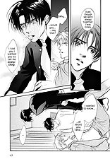 Deki No Ii Kiss Warui Kiss Vol.3