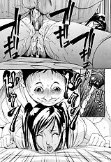 Kyokugen Gangu Psycho[ENG]