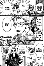 After 5 Wa Kiss No Ame Vol.1