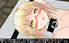 3D Image Set 9