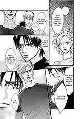 Deki No Ii Kiss Warui Kiss Vol.3