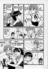 THE ATHENA & FRIENDS SPECIAL