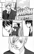 Houkago Hokenshitsu Vol.3