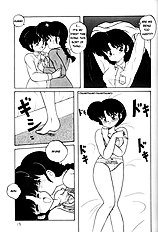 Kouteki Yokuatsu 93