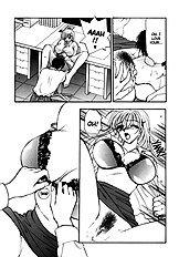 Office Lady Special