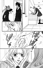 Houkago Hokenshitsu Vol.3