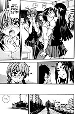 Sei So[ENG]