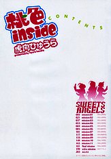 Momoiro inside