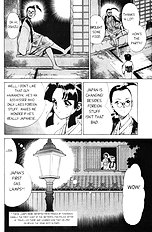 Femme Kabuki 3