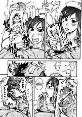 Shining Musume 2 Side Story