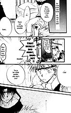 Yumemigaoka (Yaoi) ENG