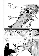 RE-TAKE 2