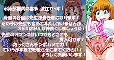Crazy big tits, group, dp hentai pictures