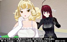 3D Image Set 9