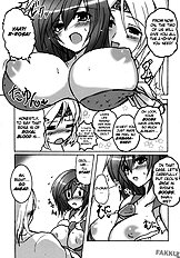 Aishite Ii Desu Tomo
