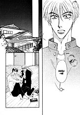Koi Cha No Osahou Vol.1