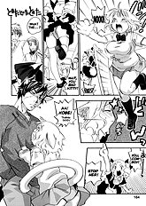 Pink Sniper (Uncensored)[ENG]
