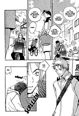 Kodomo Wa Tomaranai Vol.2