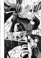 [Psycho] Seifuku Ana - The Uniform with Flesh Hole