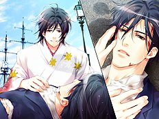 Yaoi images set 039