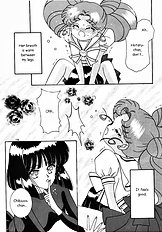 Akumu no Wakusei