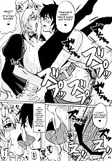 Tsuki No Tennensui (Sekirei) [Honey Bump (Nakatsugawa Minoru)][ENG]