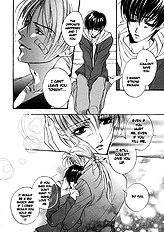 Yannacchaukurai Aishiteru Vol.1