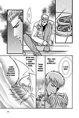 Deki No Ii Kiss Warui Kiss Vol.2
