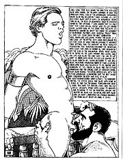 The Lusty Gods Of Bramapur 1