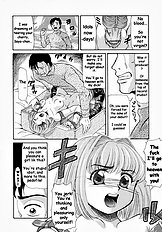 Copy Doll ENG