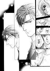 Okane Ga Nai Vol.2