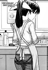 Tonari No Kanrinin-San 1