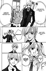 Houkago Hokenshitsu Vol.1
