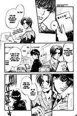 Yume No Kodomo Vol.5