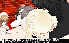 3D Image Set 9