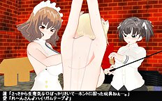 3D Image Set 9