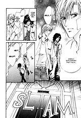 Myuuzu Gakuen De Aou Vol.1