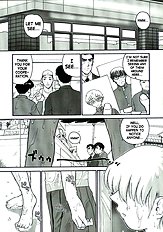 Dulce Report Vol.06
