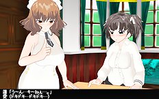 3D Image Set 9