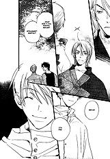 Kodomo Wa Tomaranai Vol.1