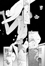Kyoukyuu No Akira