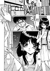 Taboo District[ENG]