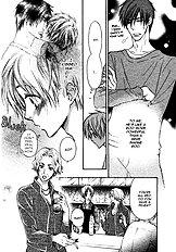 Yume Musubi Koi Musubi Vol.1
