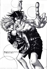 Mosaic Heaven (Yaoi) ENG