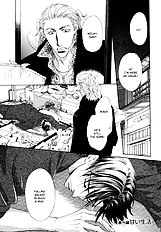 Koi Cha No Osahou Vol.1